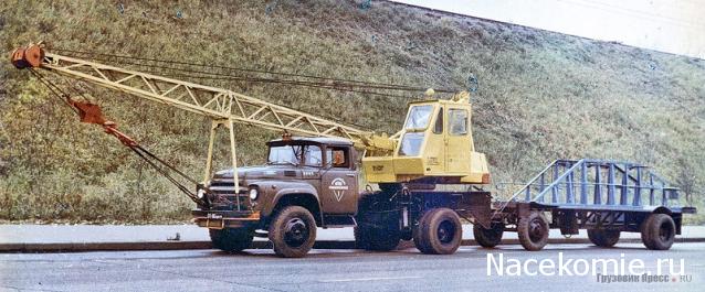 Гаражные посиделки - Болталка-трёп АЛГ