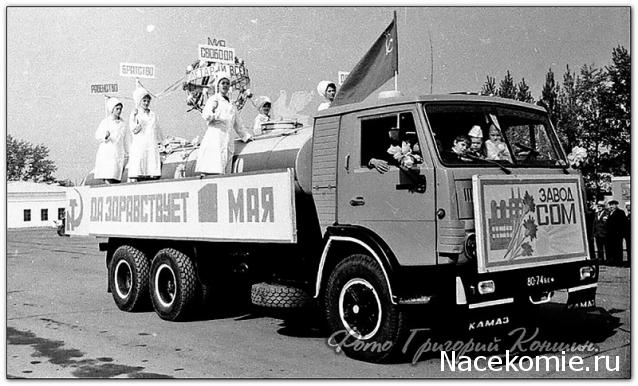 Гаражные посиделки - Болталка-трёп АЛГ