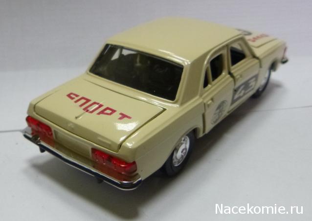 Фото наших коллекций автомобилей