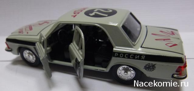 Фото наших коллекций автомобилей