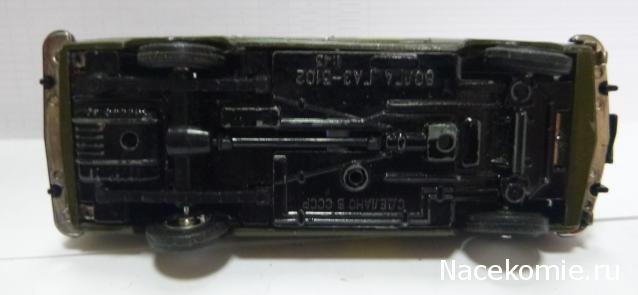 Фото наших коллекций автомобилей