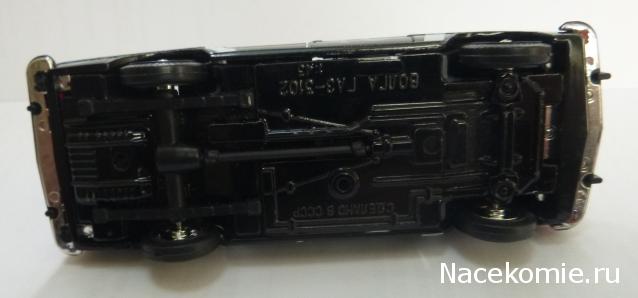 Фото наших коллекций автомобилей