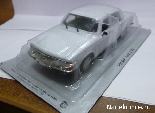 Фото наших коллекций автомобилей