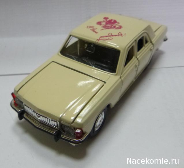 Фото наших коллекций автомобилей