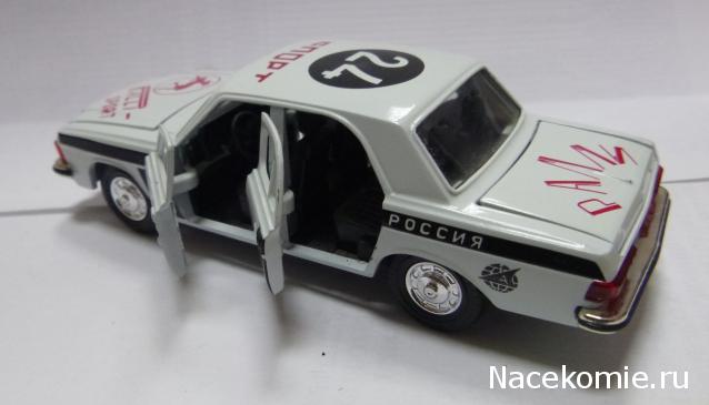 Фото наших коллекций автомобилей