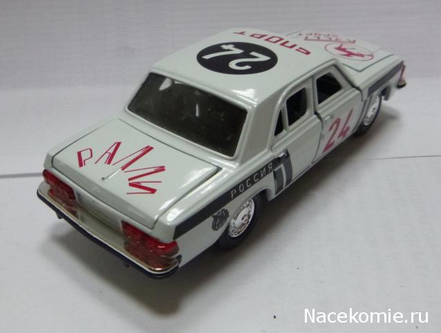 Фото наших коллекций автомобилей