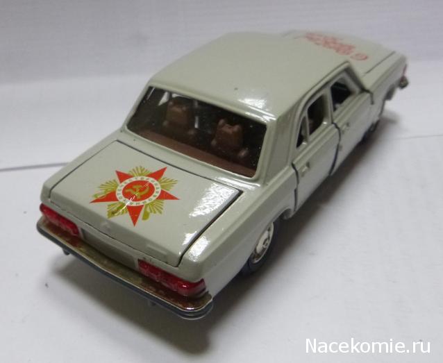 Фото наших коллекций автомобилей