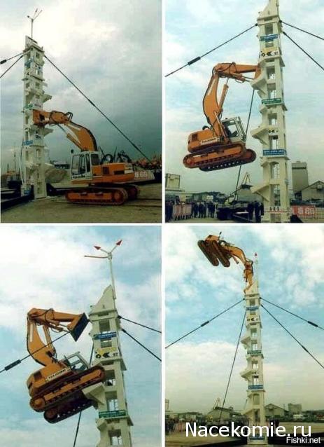 Болталка АЛ и АНС