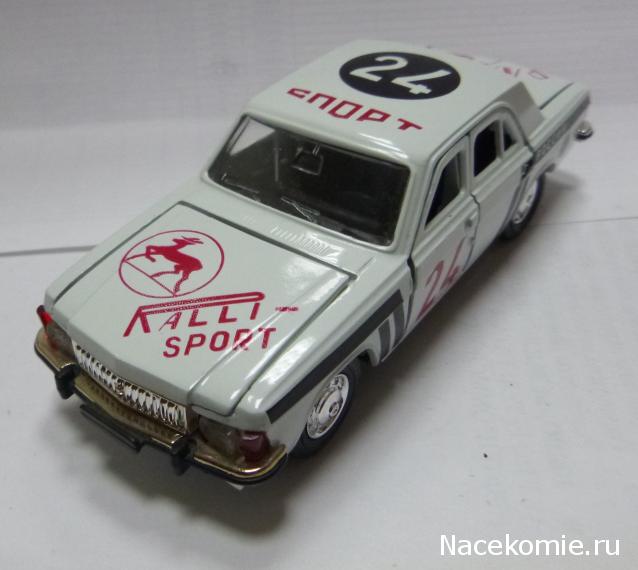 Фото наших коллекций автомобилей