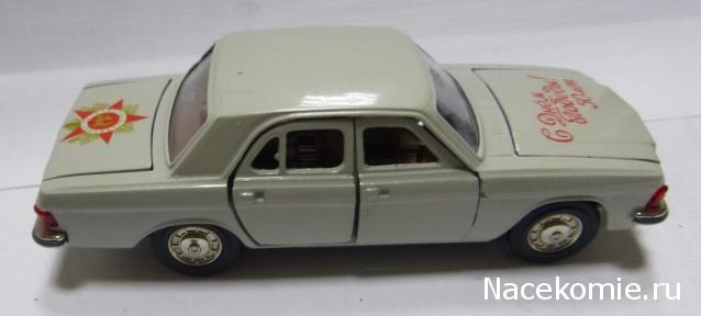 Фото наших коллекций автомобилей