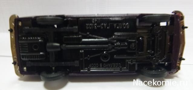 Фото наших коллекций автомобилей