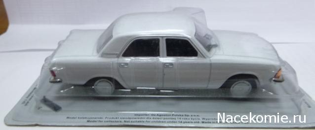 Фото наших коллекций автомобилей