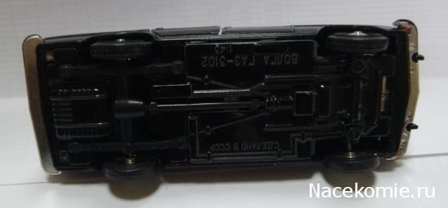 Фото наших коллекций автомобилей