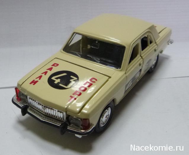 Фото наших коллекций автомобилей