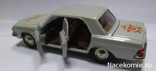 Фото наших коллекций автомобилей