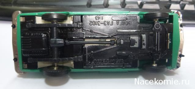 Фото наших коллекций автомобилей