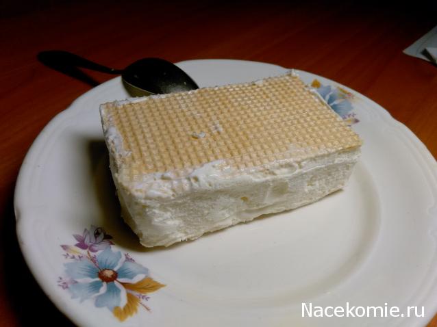 Кулинарный отдел