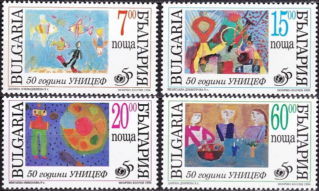 Почтовые марки Мира №215