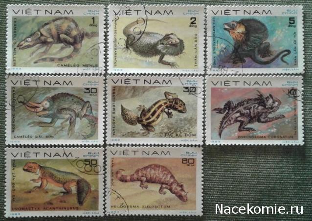 Почтовые марки Мира №215