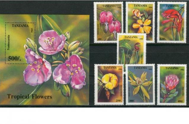 Почтовые марки Мира №212