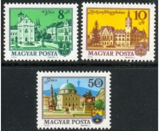 Почтовые марки Мира №215