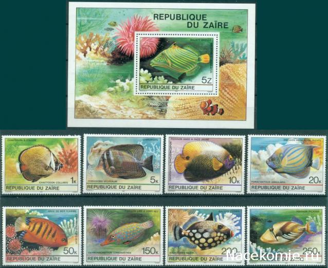 Почтовые марки Мира №212