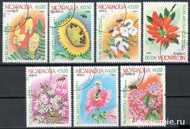 Почтовые марки Мира №212