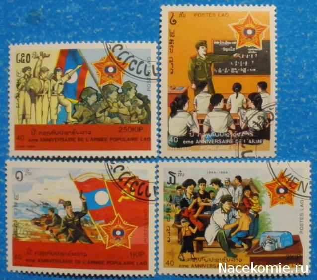 Почтовые марки Мира №215