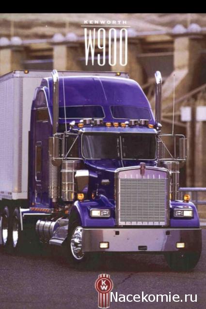 Гаражные посиделки - Болталка-трёп АЛГ