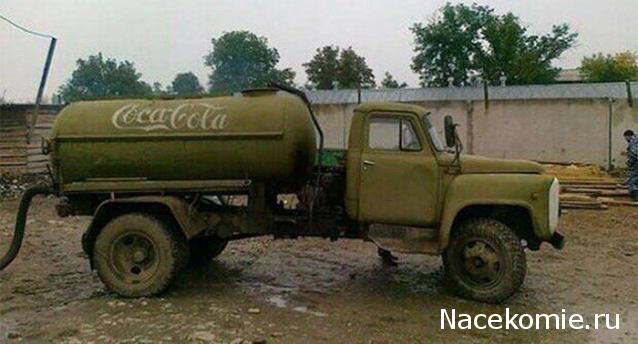 Гаражные посиделки - Болталка-трёп АЛГ