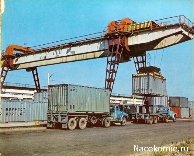 Гаражные посиделки - Болталка-трёп АЛГ