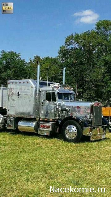 Гаражные посиделки - Болталка-трёп АЛГ