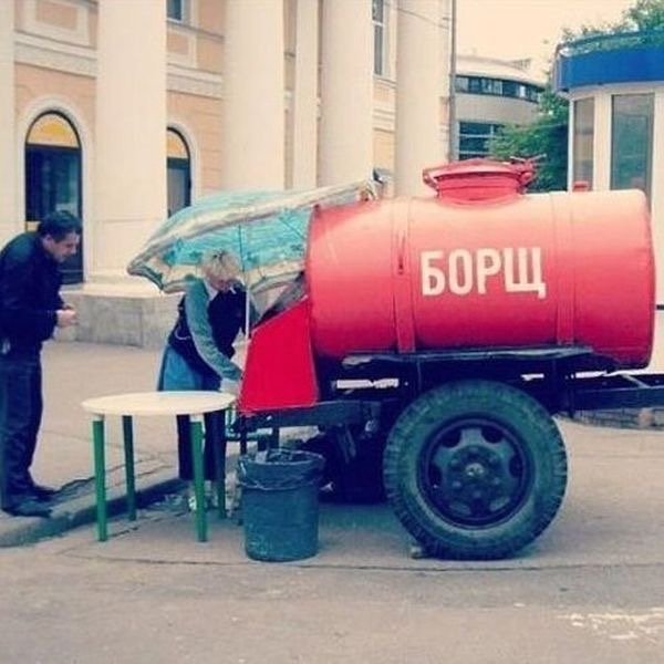 Болталка АЛ и АНС