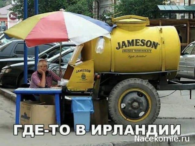 Болталка АЛ и АНС