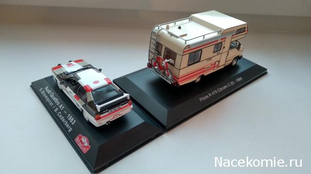 Фото наших коллекций автомобилей