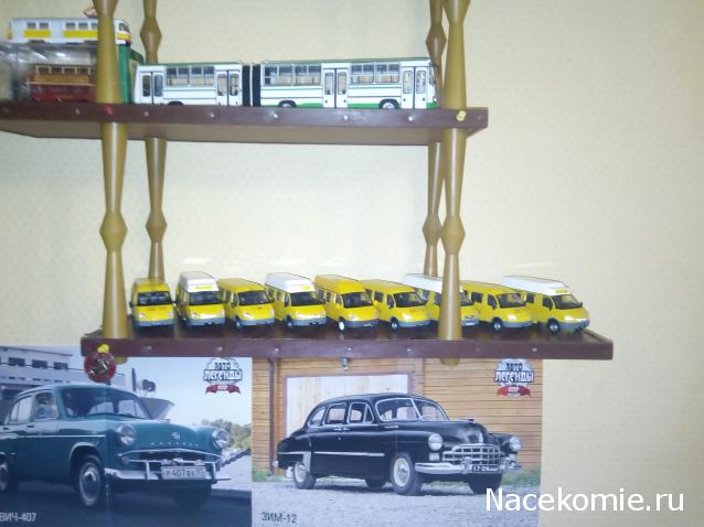 Фото наших коллекций автомобилей