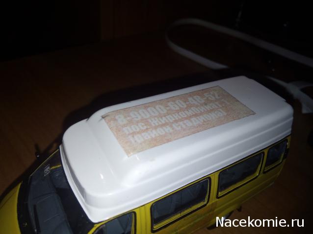 Фото наших коллекций автомобилей