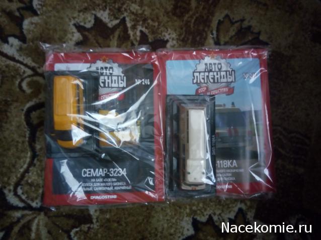 Фото наших коллекций автомобилей