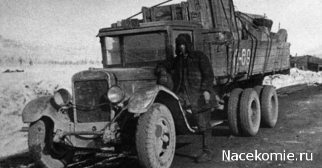 Гаражные посиделки - Болталка-трёп АЛГ