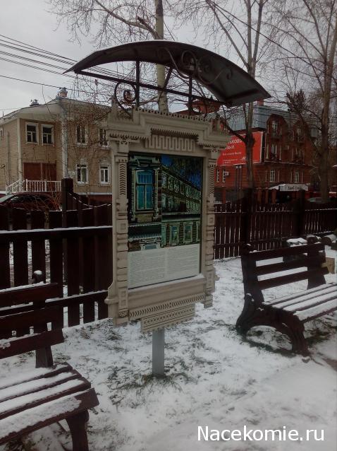 Мой любимый город или дорогие сердцу места