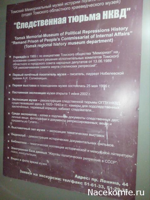 Мой любимый город или дорогие сердцу места