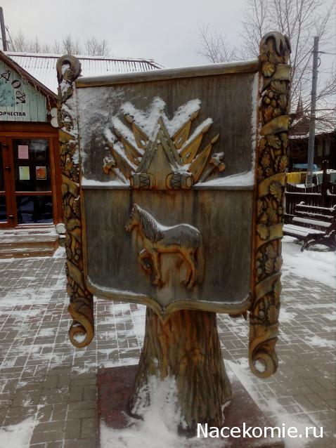 Мой любимый город или дорогие сердцу места