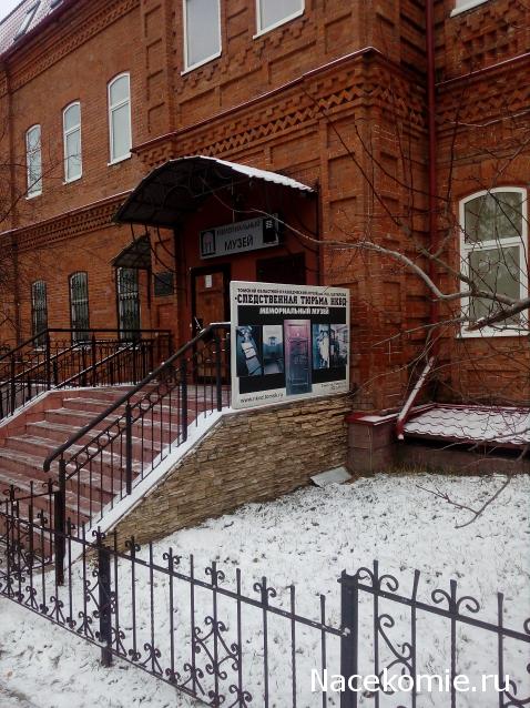 Мой любимый город или дорогие сердцу места