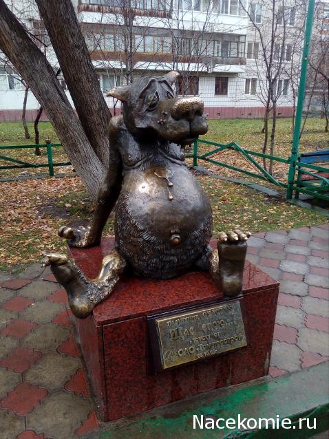 Мой любимый город или дорогие сердцу места