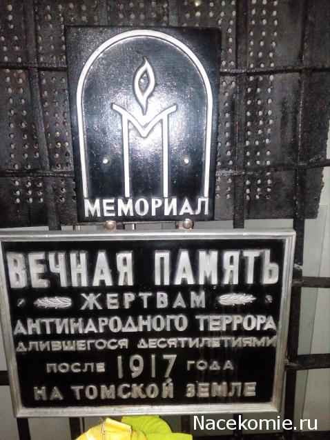 Мой любимый город или дорогие сердцу места