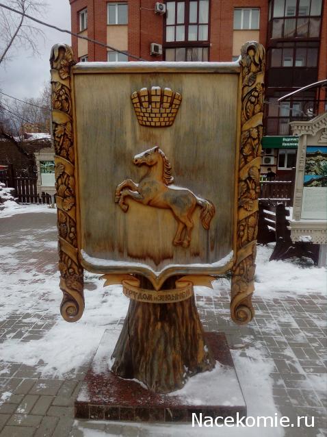 Мой любимый город или дорогие сердцу места