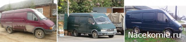 Автолегенды СССР - График выхода и обсуждение