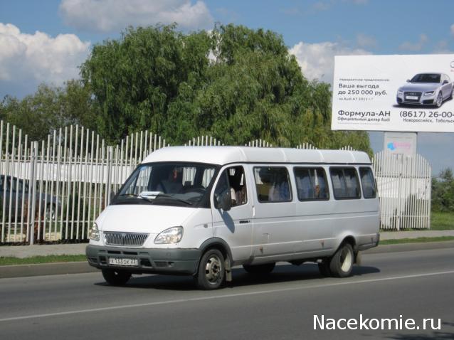 Автолегенды СССР - График выхода и обсуждение