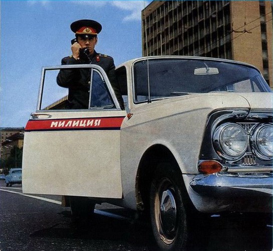 Болталка АЛ и АНС