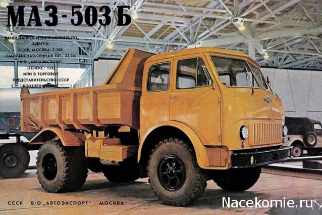 Гаражные посиделки - Болталка-трёп АЛГ